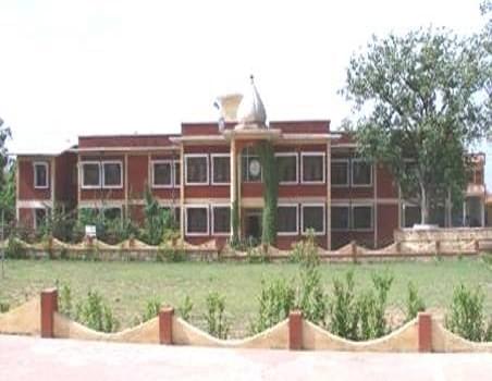 Jagadguru Rambhadracharya Divyanga University Chitrakoot Campus photo 3